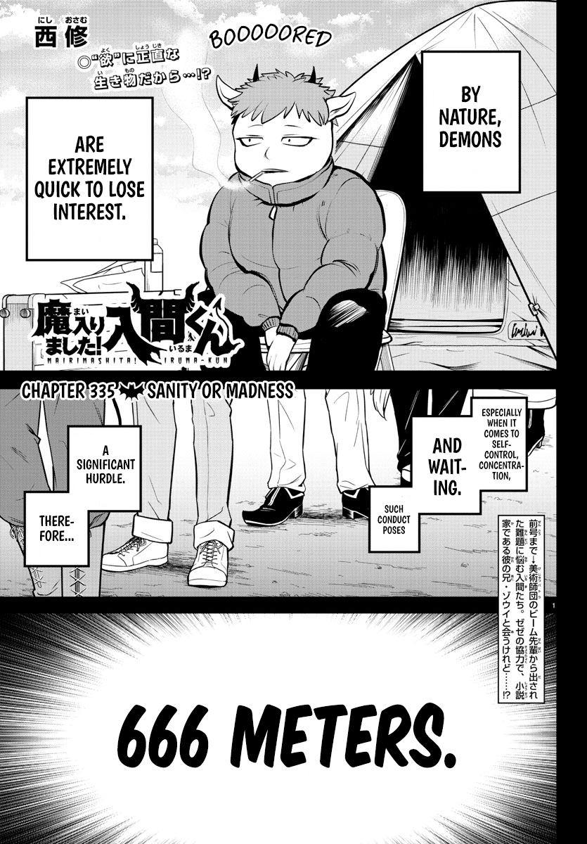Welcome to Demon School! Iruma-kun, Chapter 335 image 01